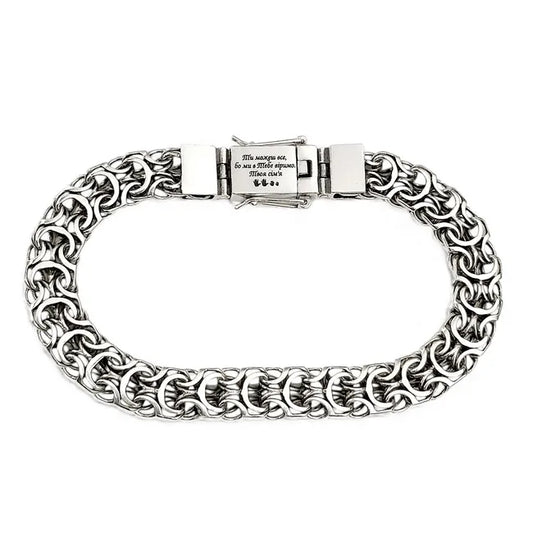 Balabinka Silver Bracelet Ramses
