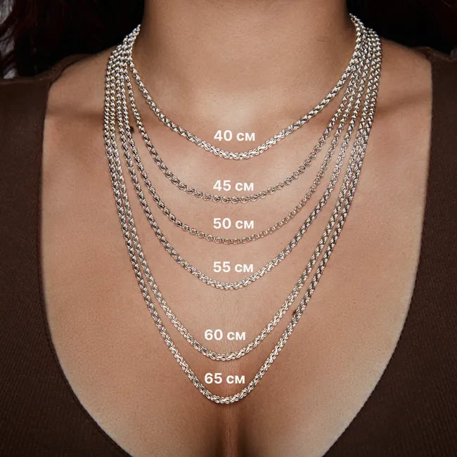 Balabinka Silver Chain Stream