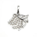 Balabinka Silver Lion Pendant