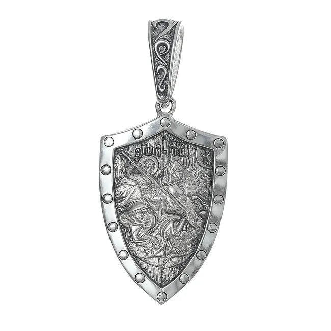 Balabinka Silver St. George Shield Pendant