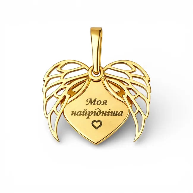 Balabinka Gold-Plated Silver Wings Pendant