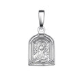 Balabinka Silver Virgin Mary Pendant
