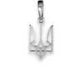 Balabinka Silver Pendant Tryzub