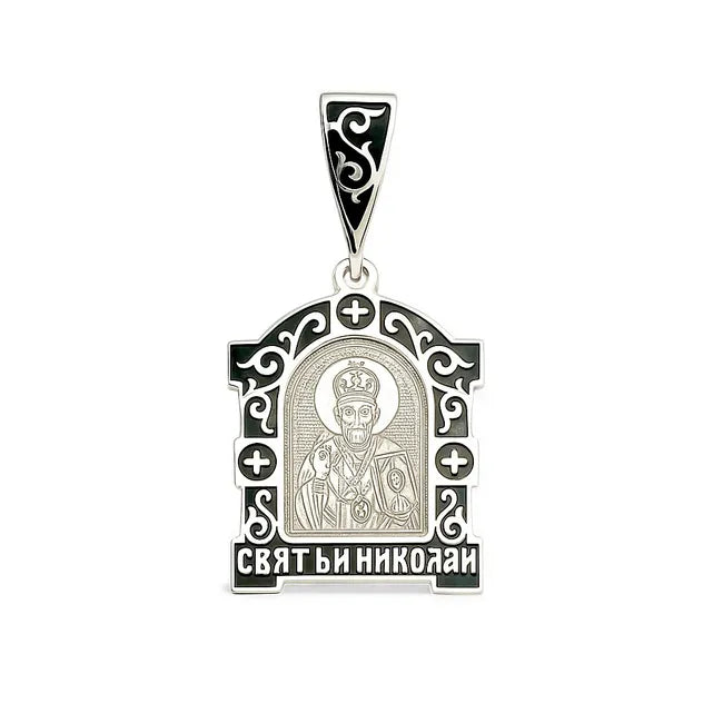 Balabinka Saint Nicholas Silver Pendant