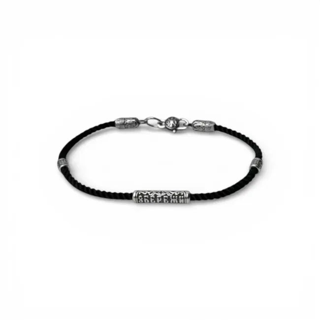 Balabinka Silver “Save & Protect” Silk Bracelet