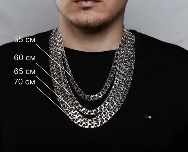 Balabinka Silver Flat Bismarck Chain