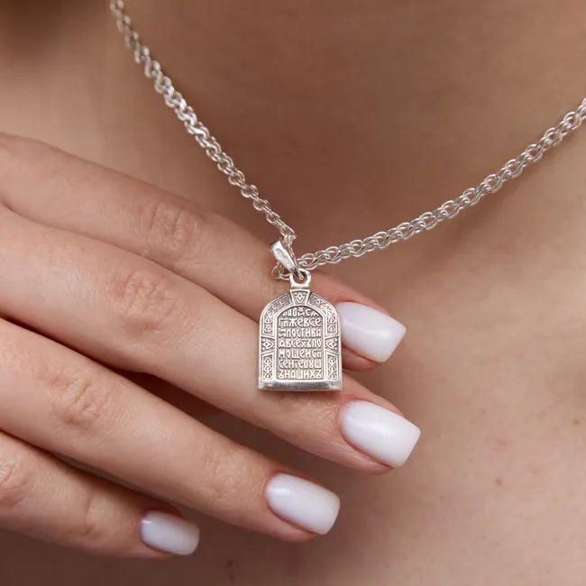 Balabinka Silver Virgin Mary Pendant