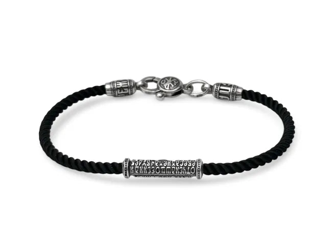 Balabinka Silver Thin Silk Bracelet Prayer