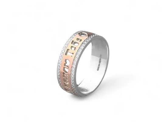 Balabinka Silver Ring Love You