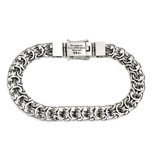 Balabinka Silver Bracelet Ramses