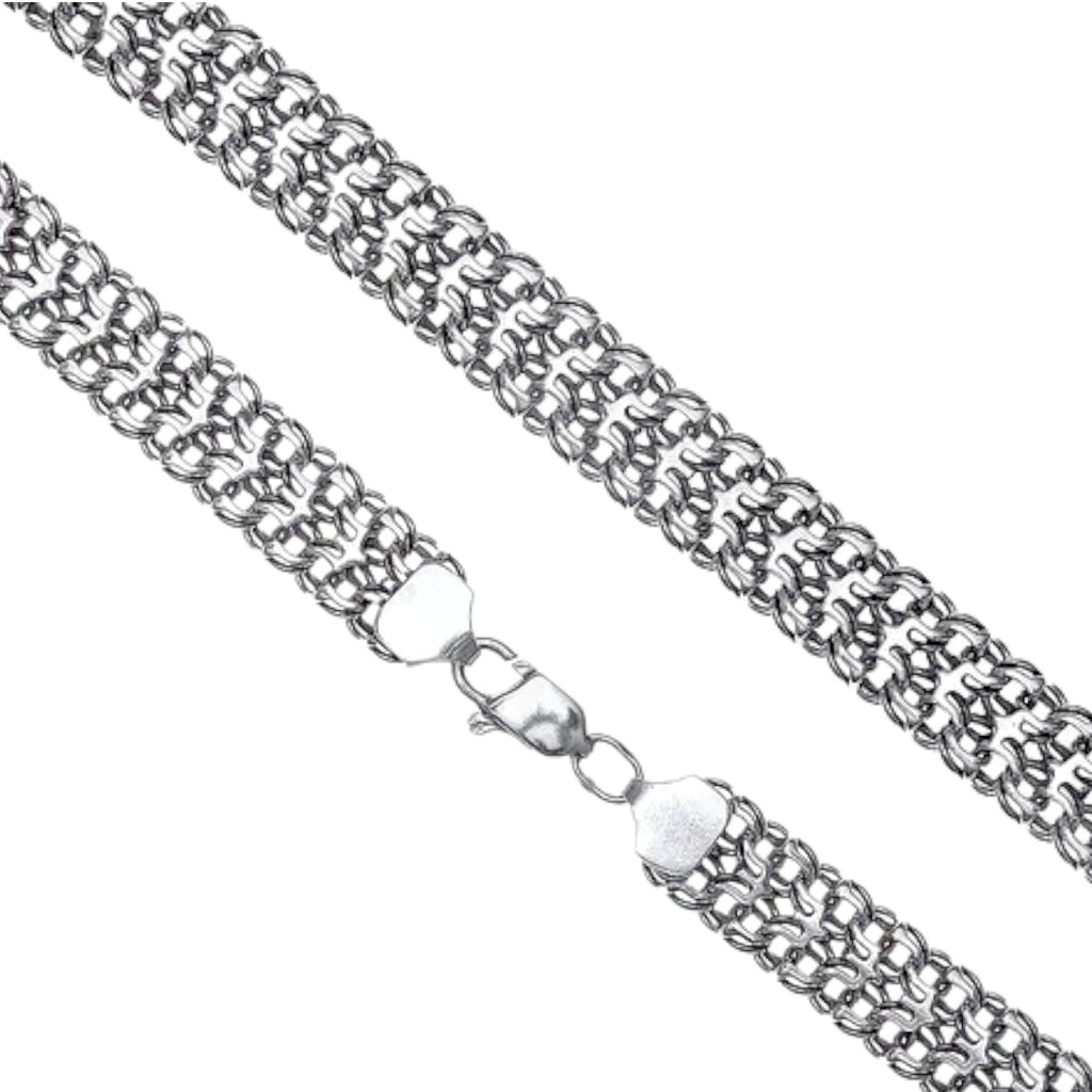 Balabinka Silver Tryzub Chain