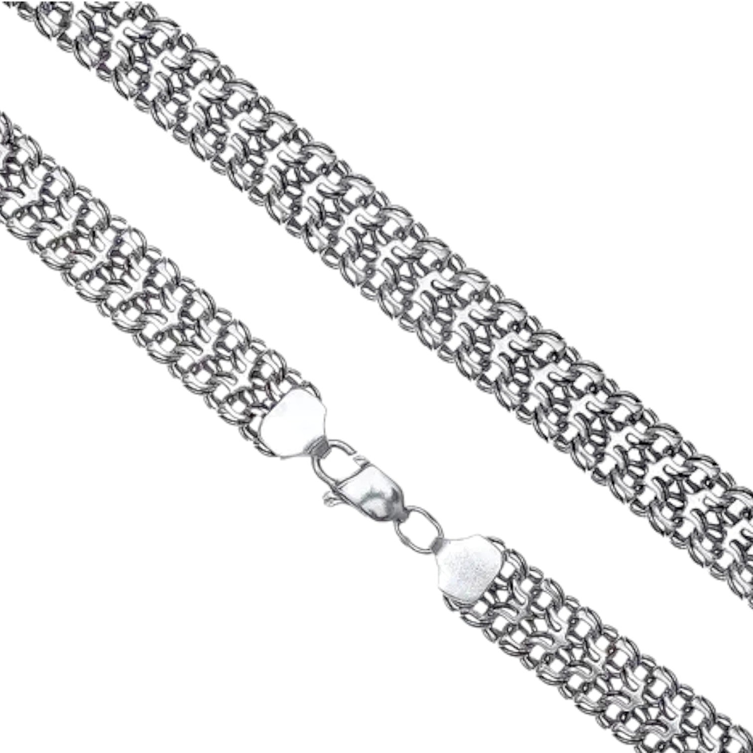 Balabinka Silver Tryzub Chain