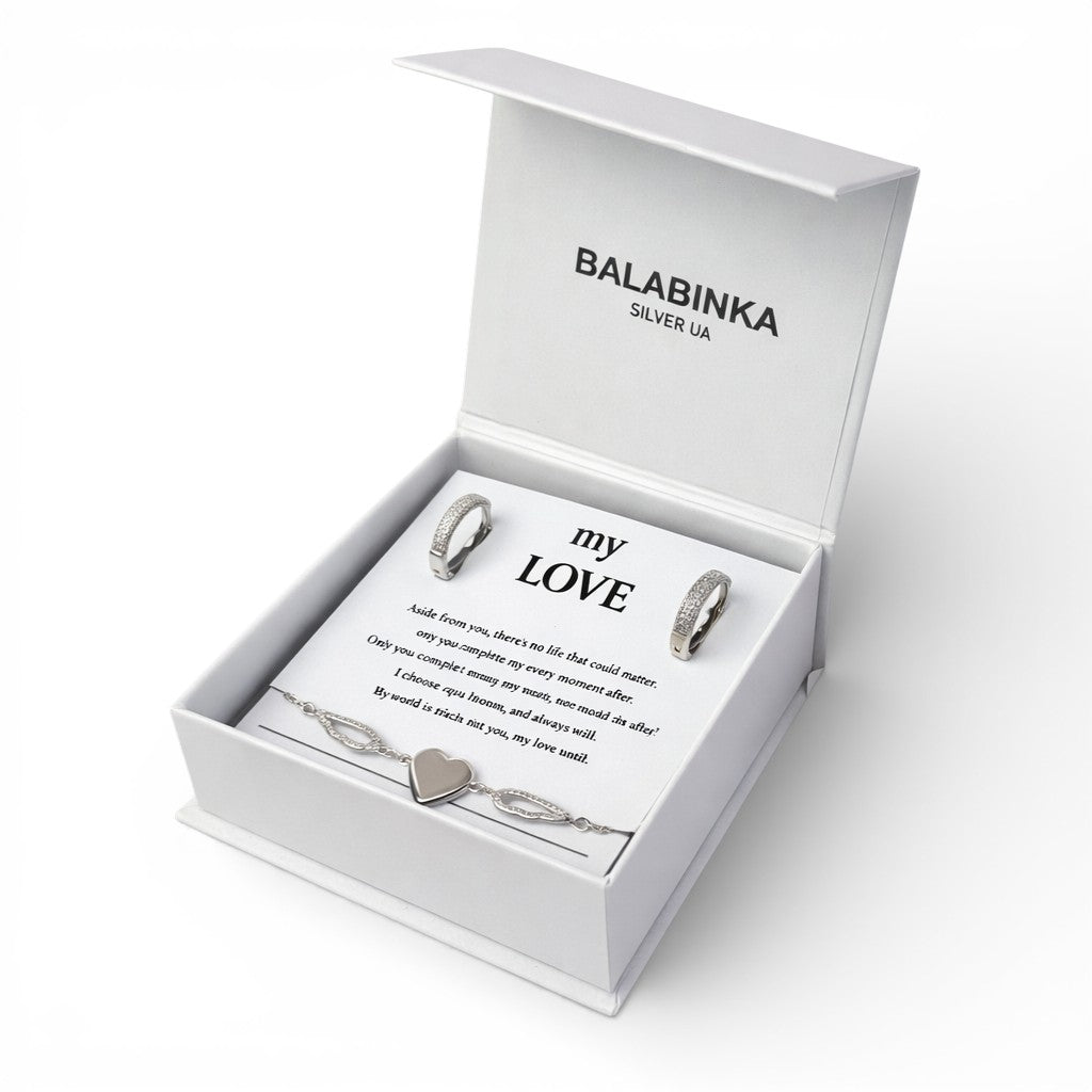 Balabinka Crystal Silver Jewelry Set