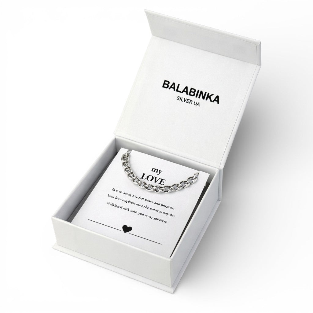 Balabinka Flat Bismarck Silver Bracelet with Branded Gift Set Box