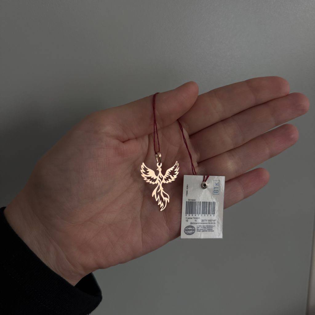 Gold Phoenix Pendant – Symbol of Rebirth