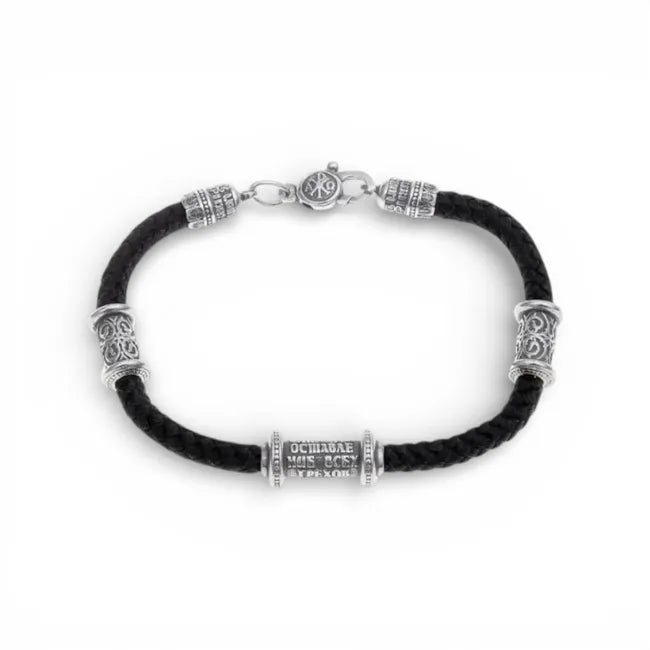 Balabinka Silver Wide Silk Bracelet Faith