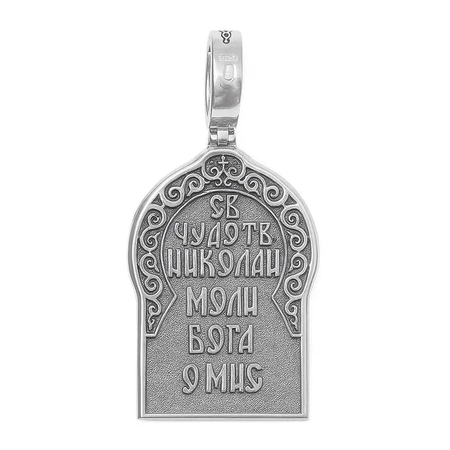 Silver Saint Nicholas the Wonderworker Pendant