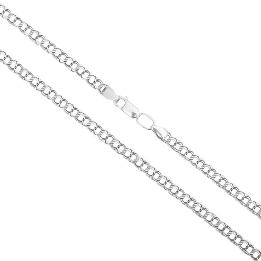 Balabinka Silver Chain Flat Bismarck