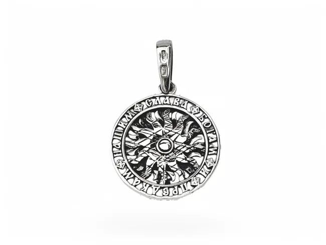 Balabinka Silver Kolorod Pendant