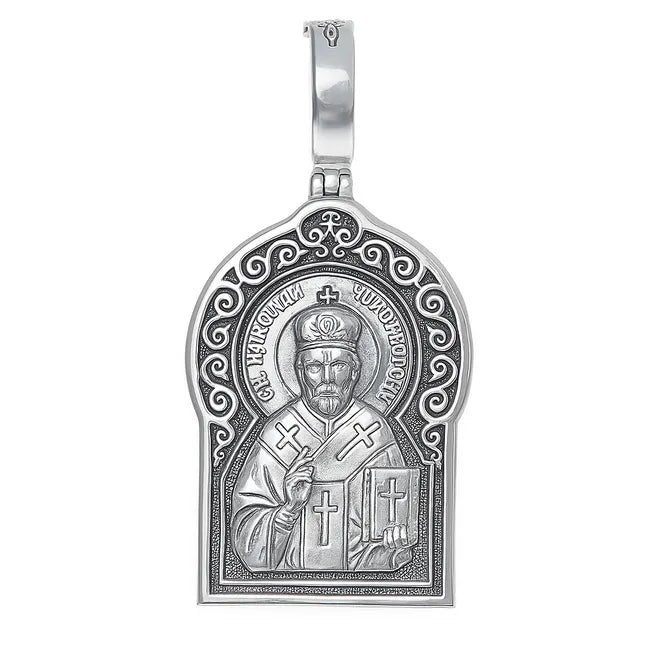 Silver Saint Nicholas the Wonderworker Pendant